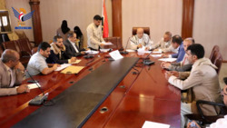 Apertura de Licitaciones para el Proyecto de Adquisición y Operación de Equipos de Laboratorio Clínico en la Oficina de Asuntos Sociales de la Secretaría