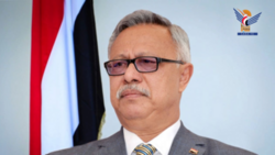 El Dr. Bin Habtoor expresa sus condolencias por el fallecimiento del exsubsecretario del Ministerio de Asuntos Sociales